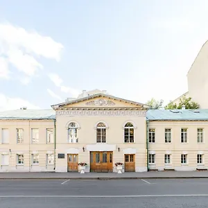 арбат хаус на поварской Москва